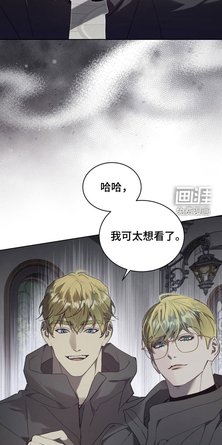 第62话28