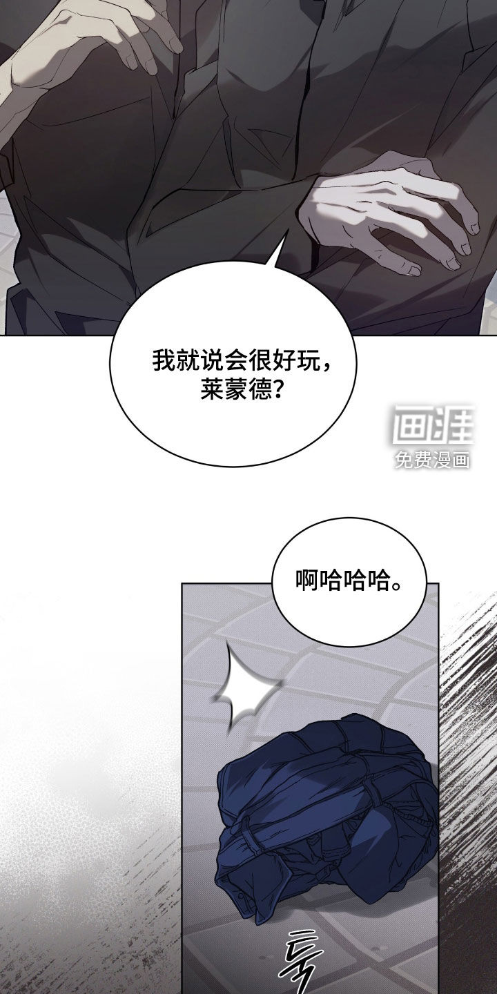 第62话29