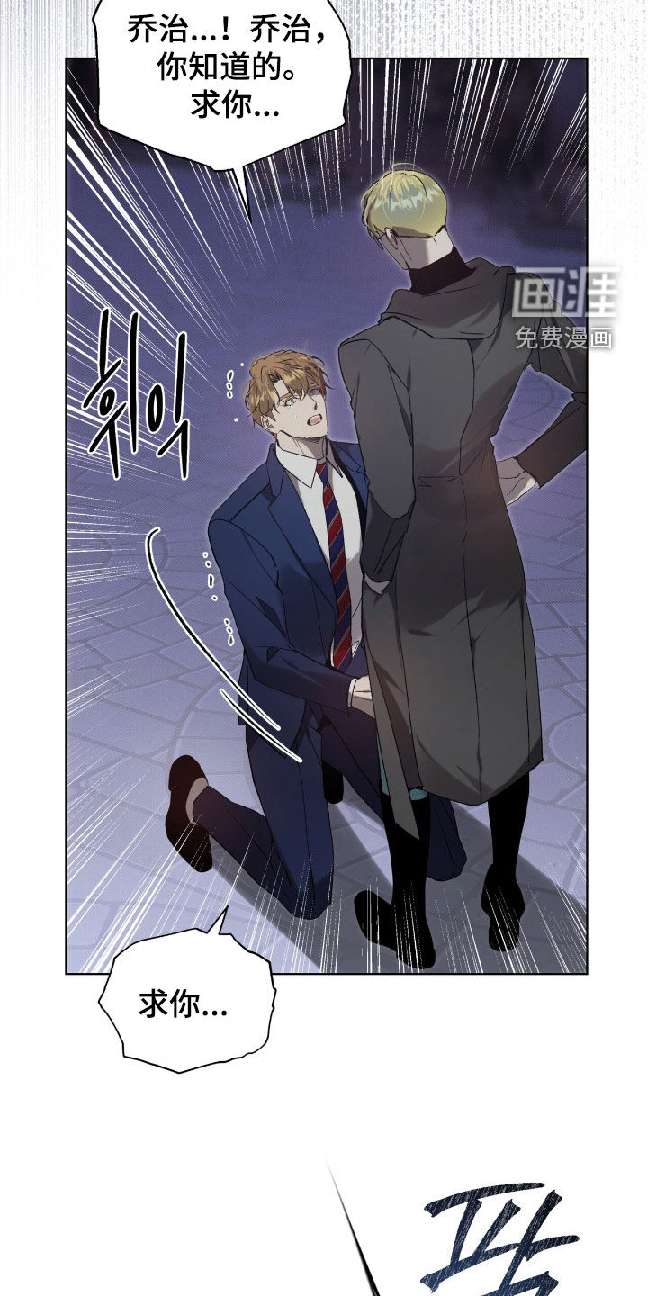 第62话6