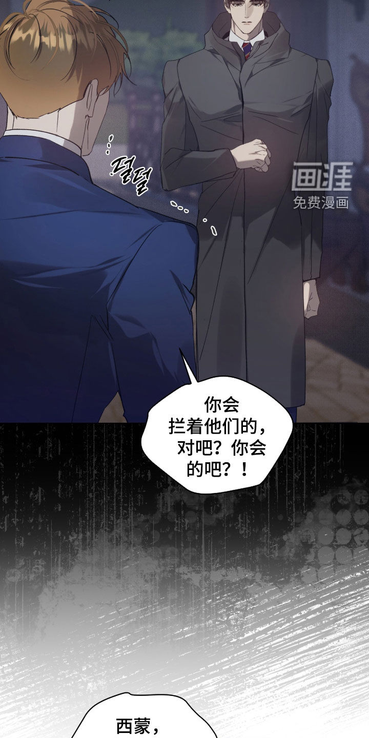 第62话10