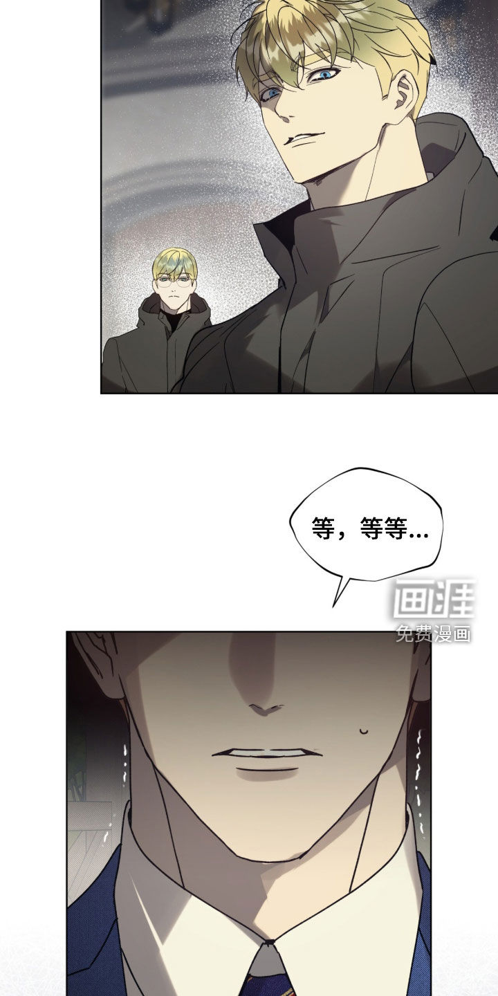 第61话23