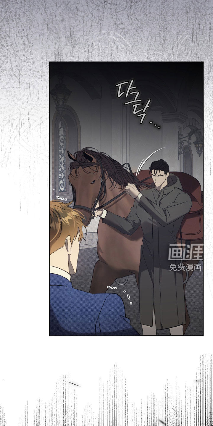 第61话29