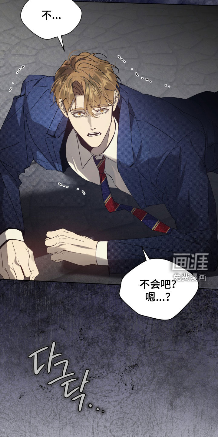 第61话28