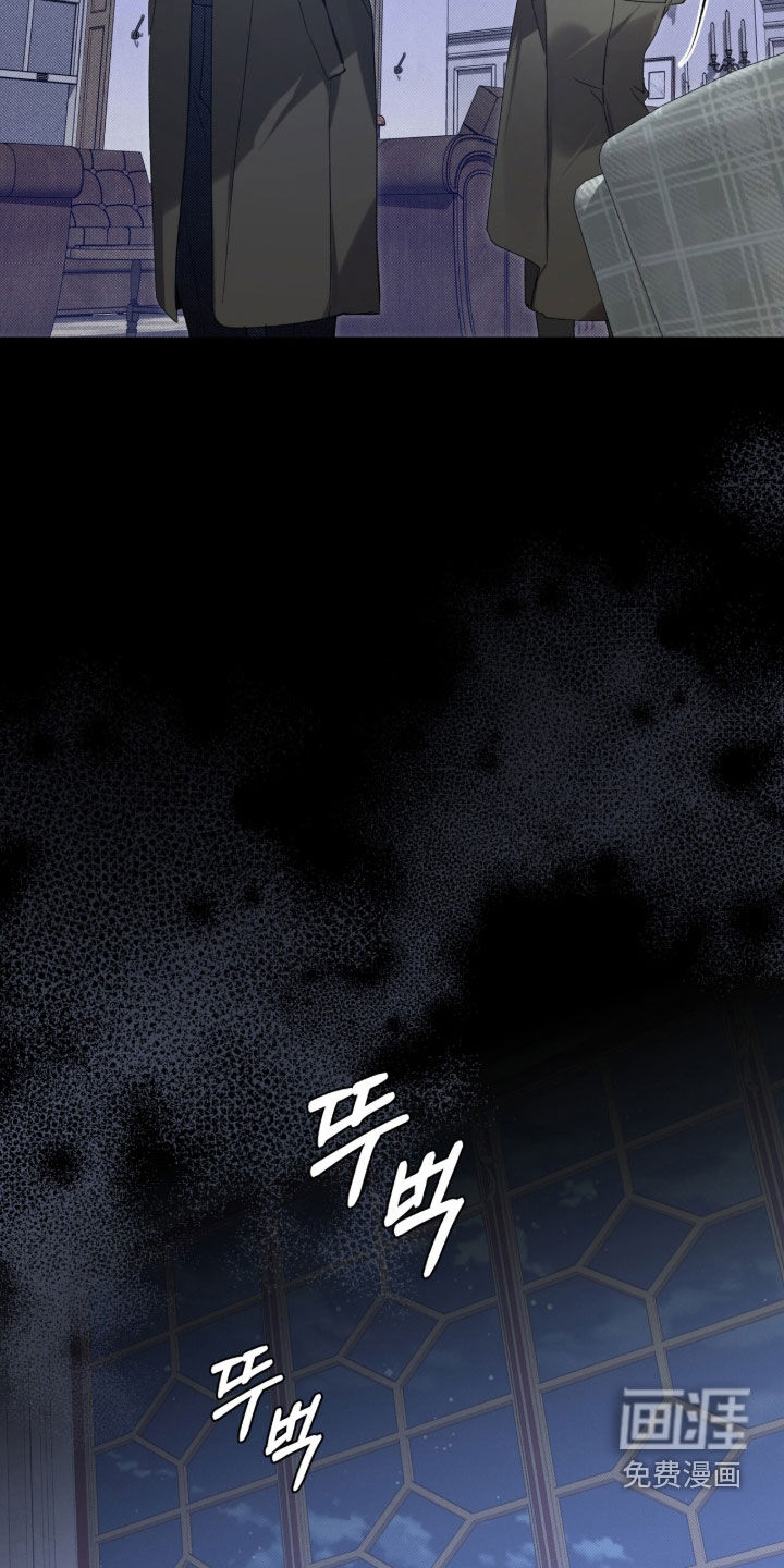第61话13