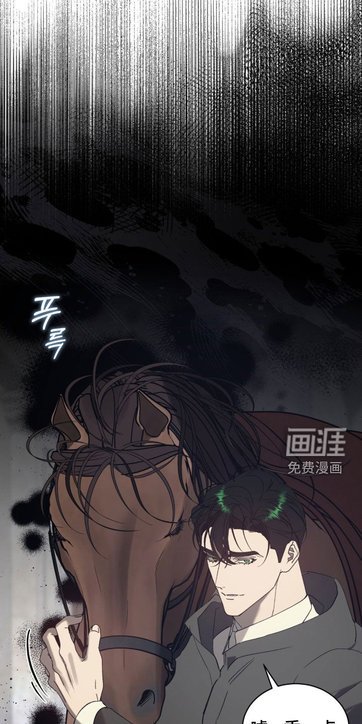 第61话30