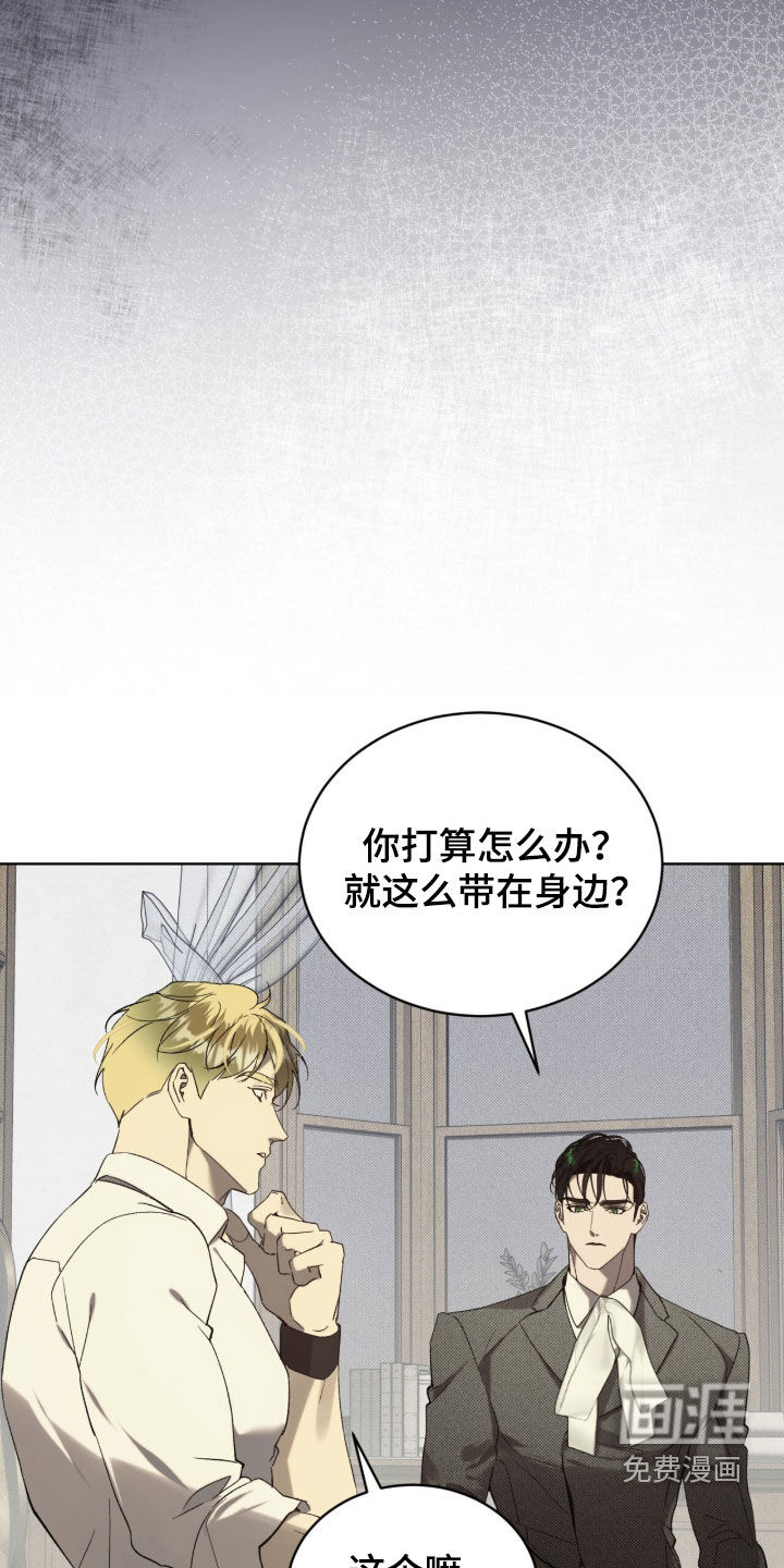 第61话7