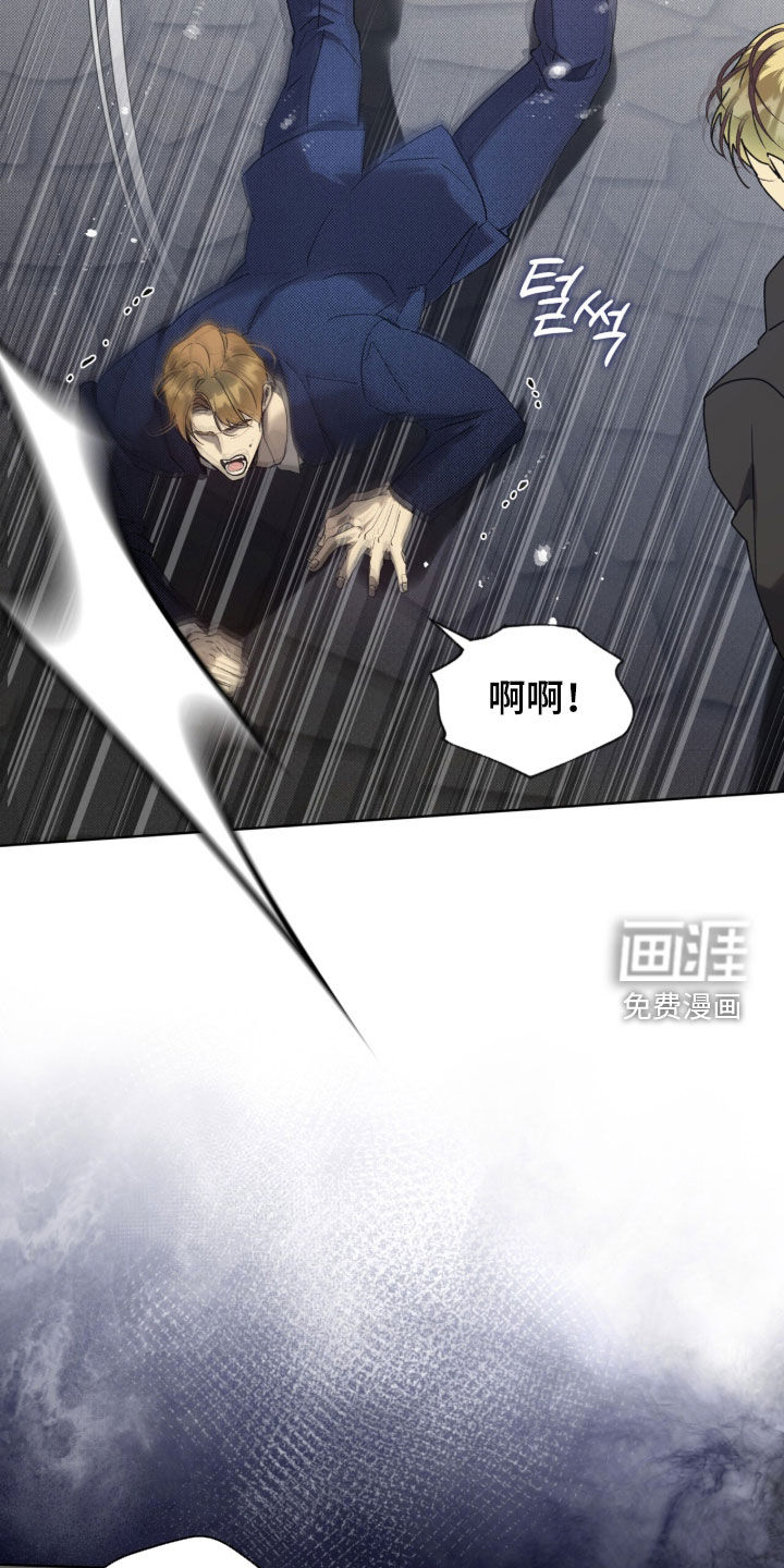 第61话27