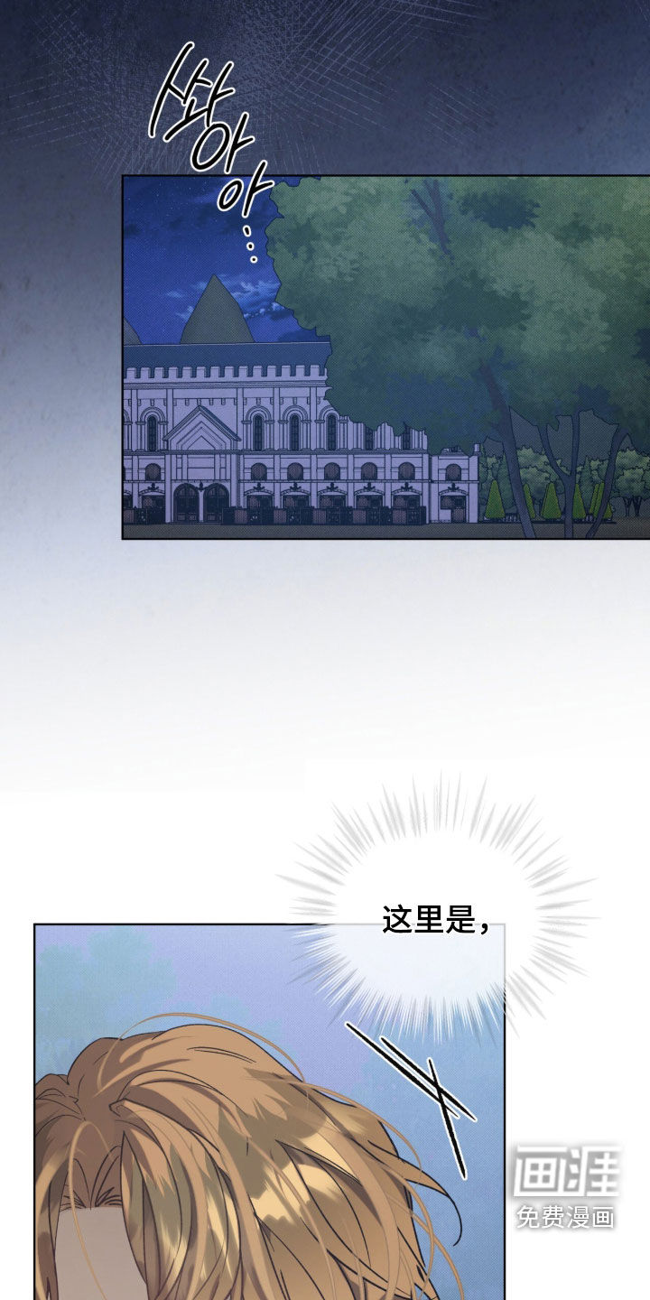 第61话19