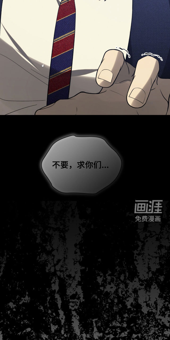 第61话37