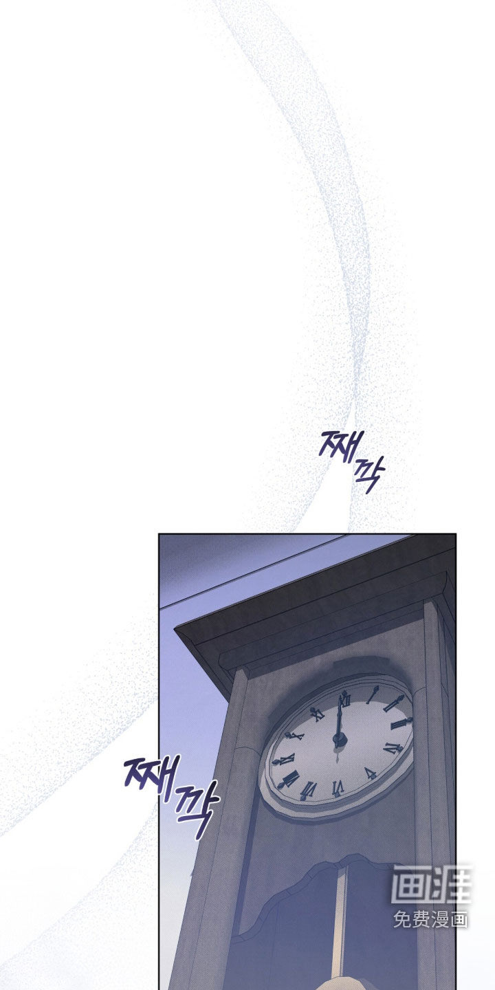 第61话11