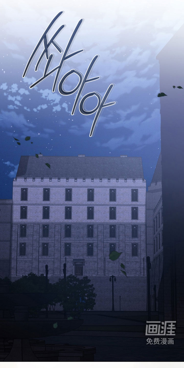 第61话16