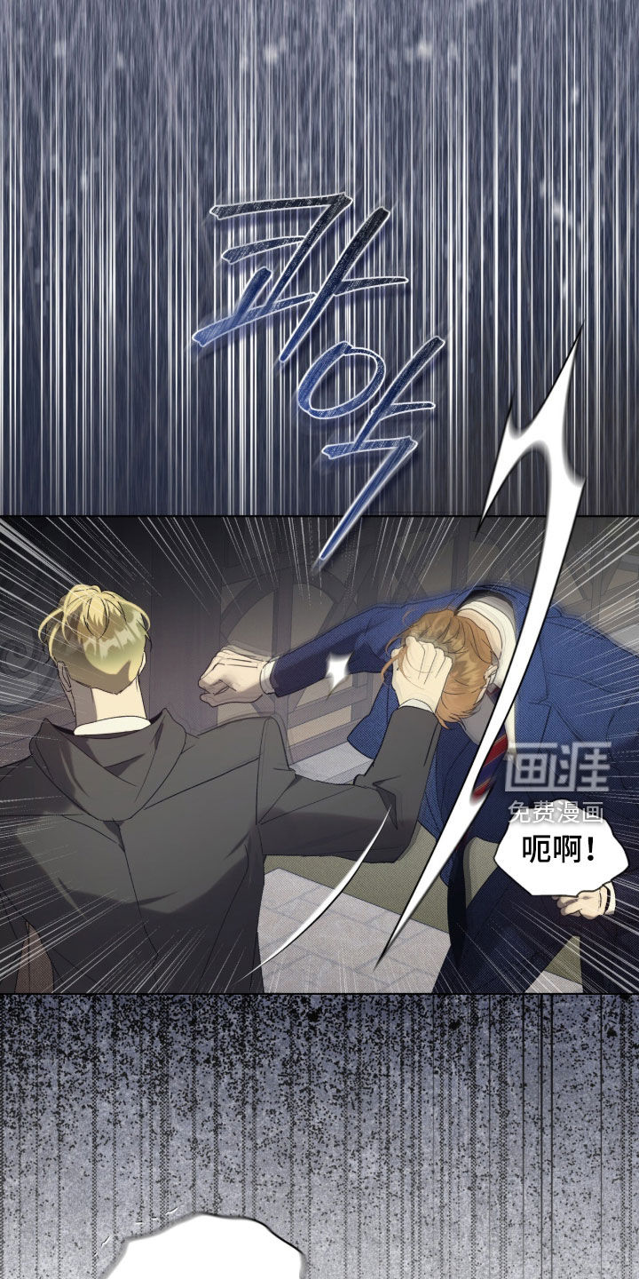 第61话25