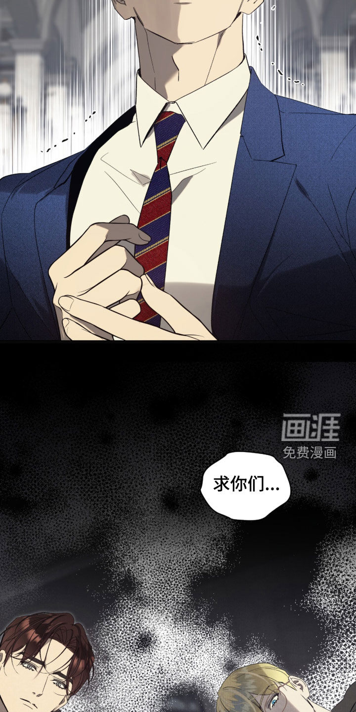 第61话32