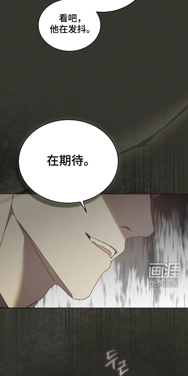 第56话20