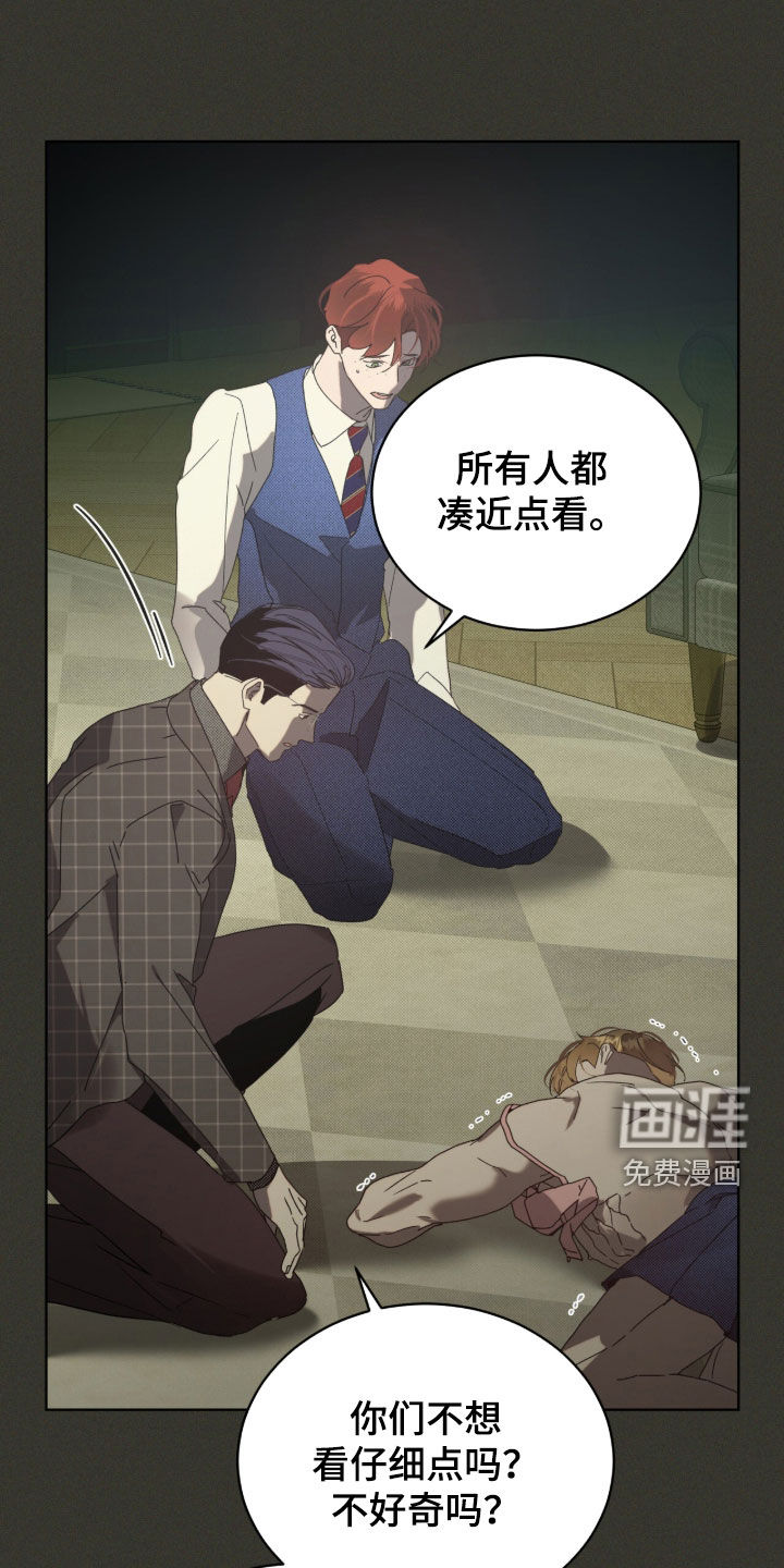 第56话19