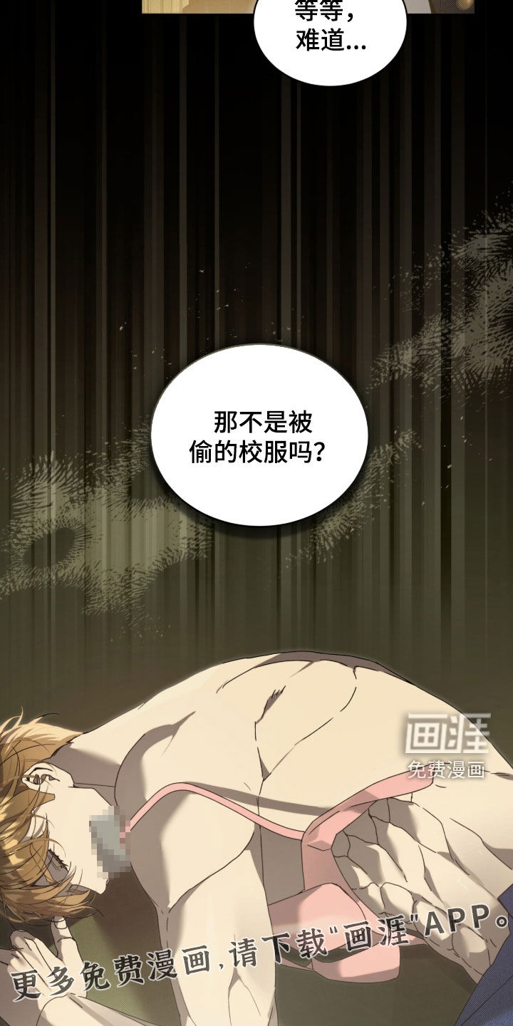 第56话3