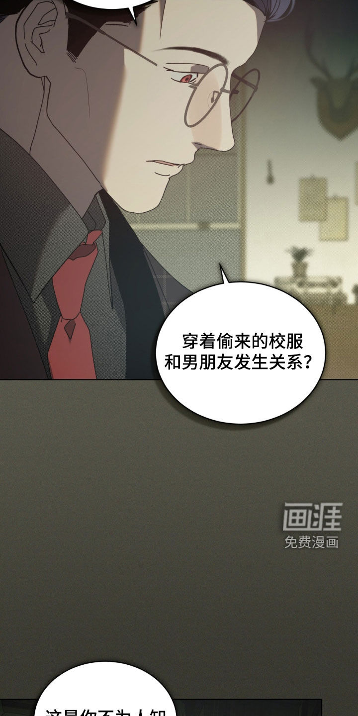 第56话17