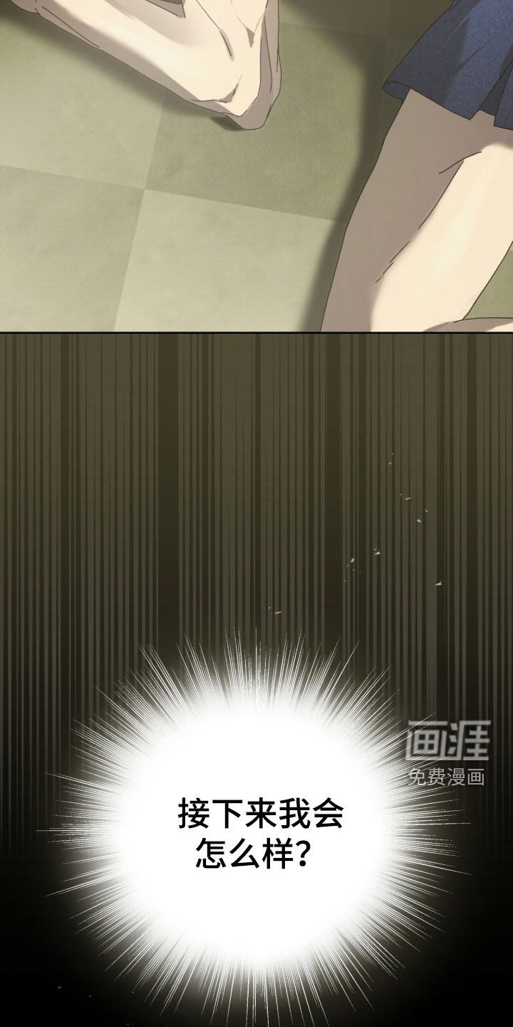 第56话4