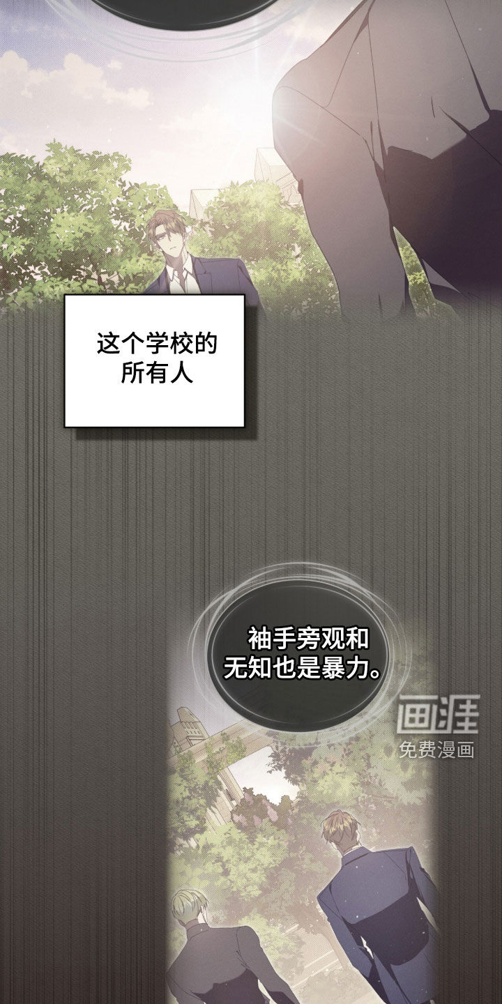 第56话13