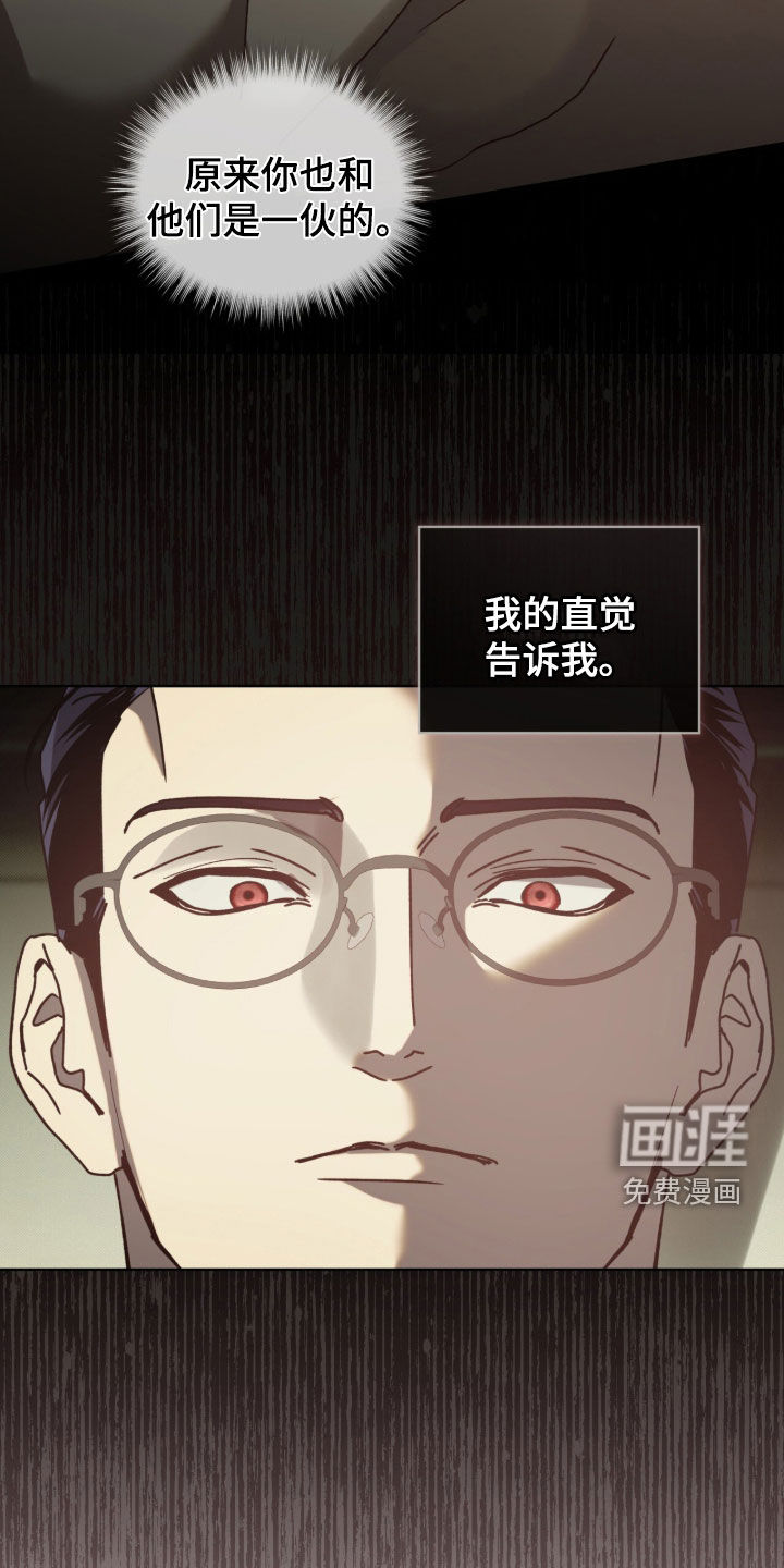 第56话10