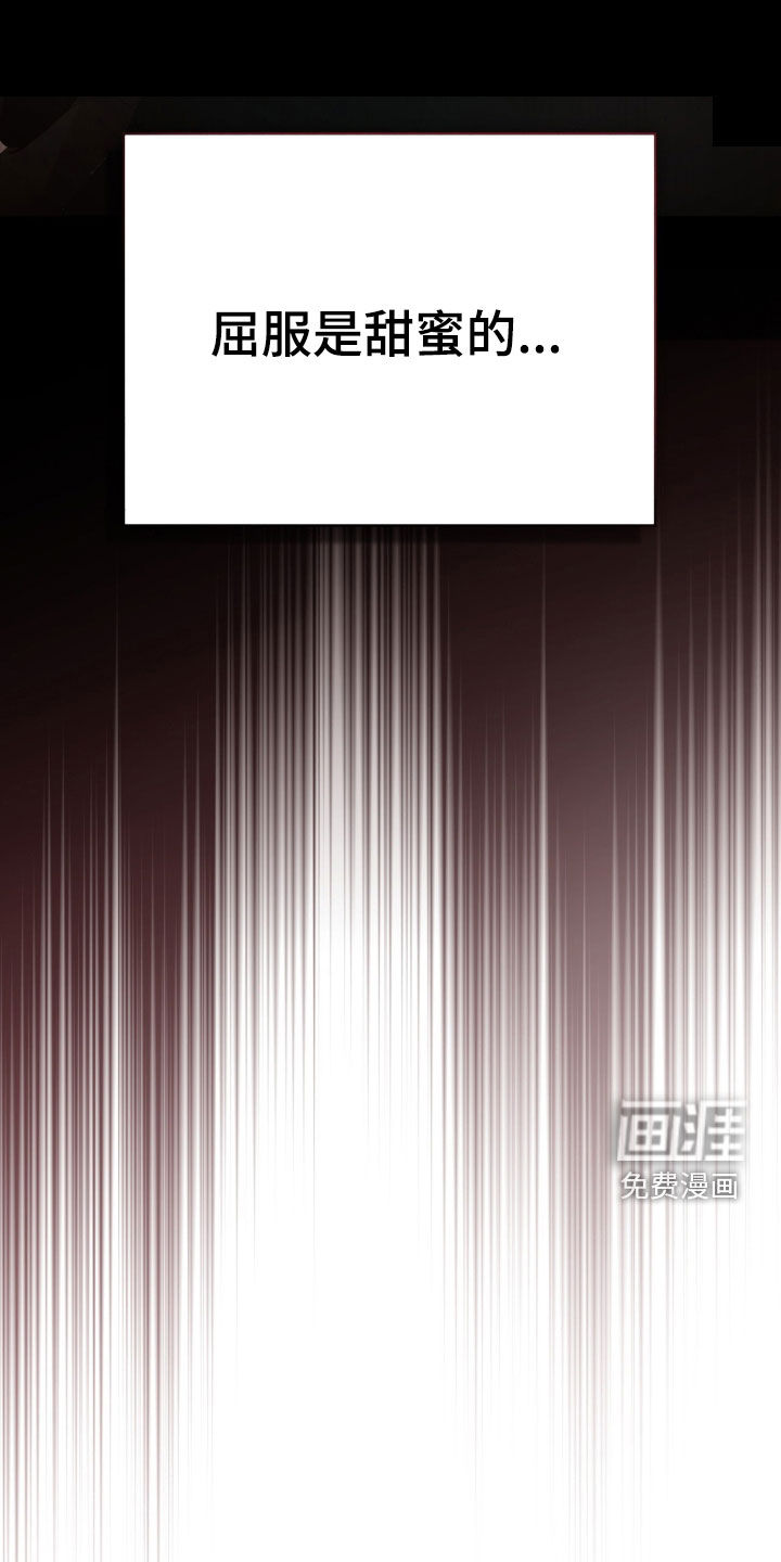 第56话27