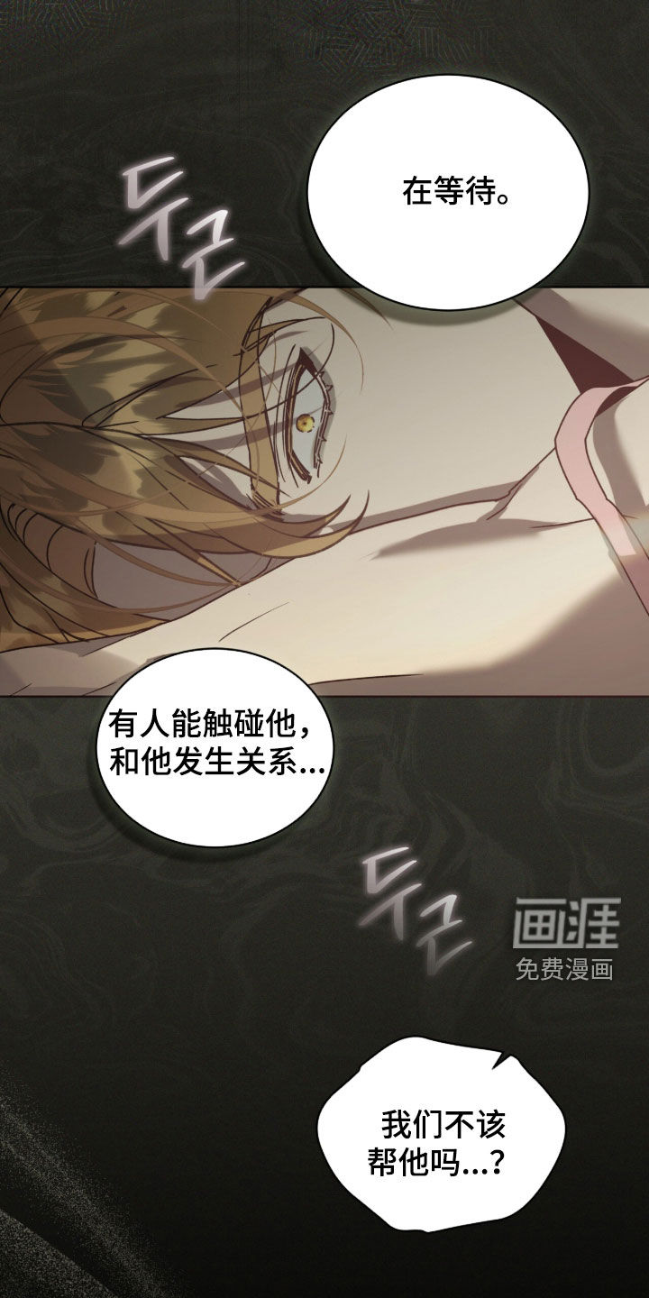 第56话21