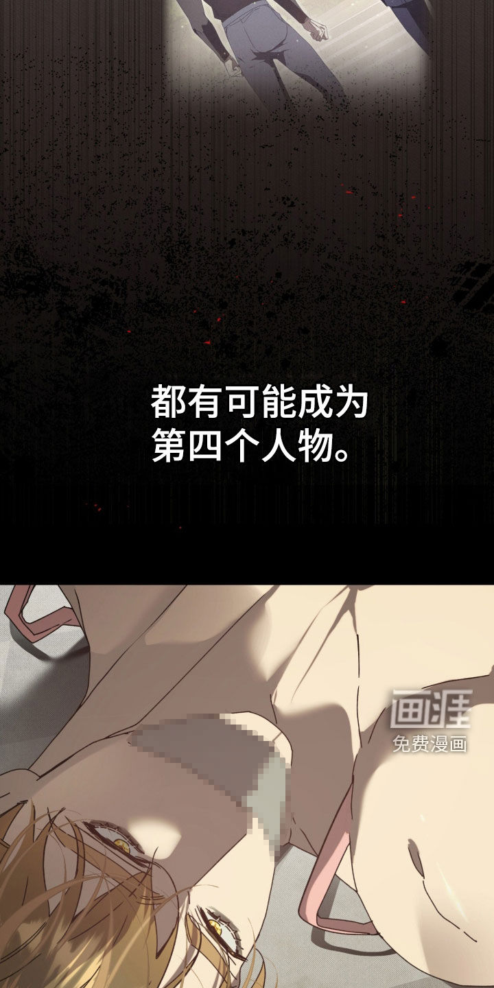 第56话14
