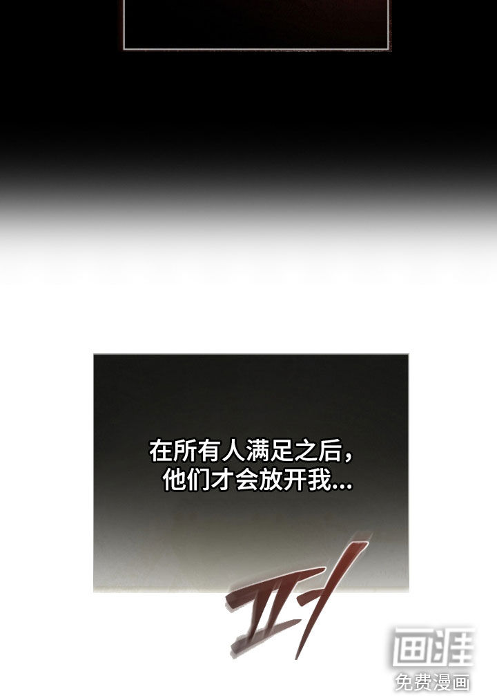 第56话34