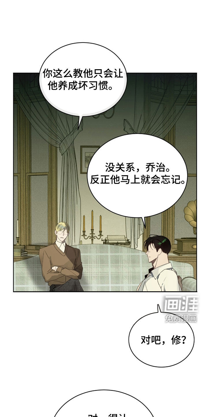 第55话1