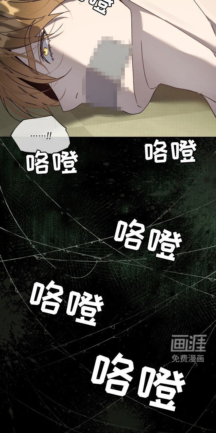 第55话17