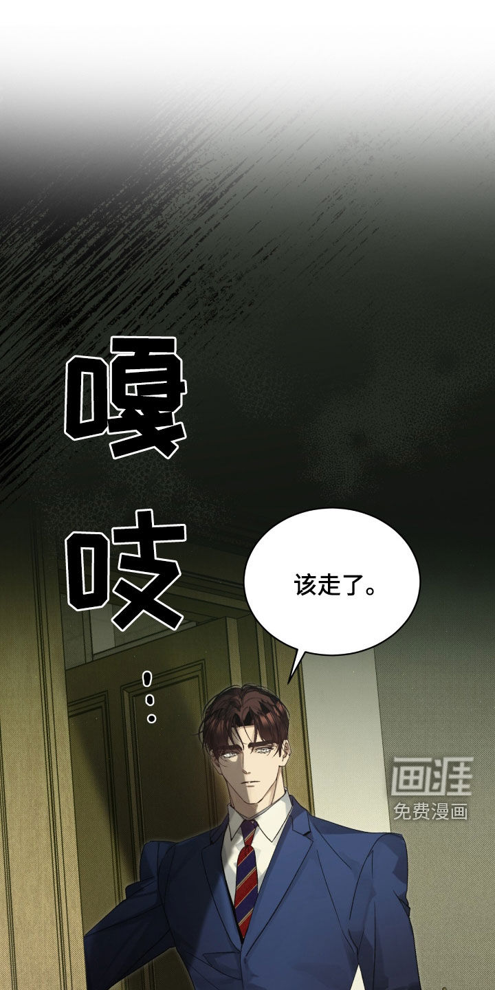 第55话8