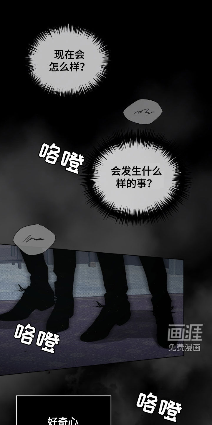 第55话19