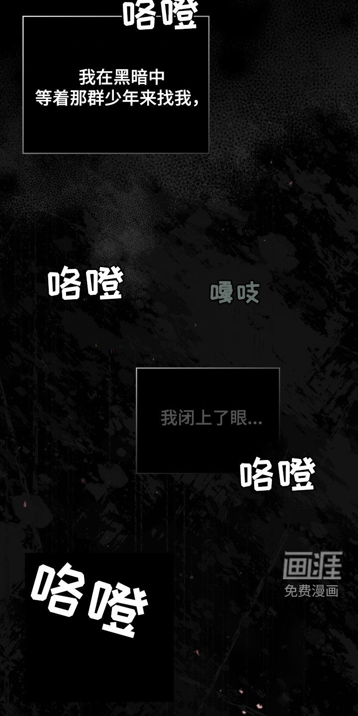 第55话24