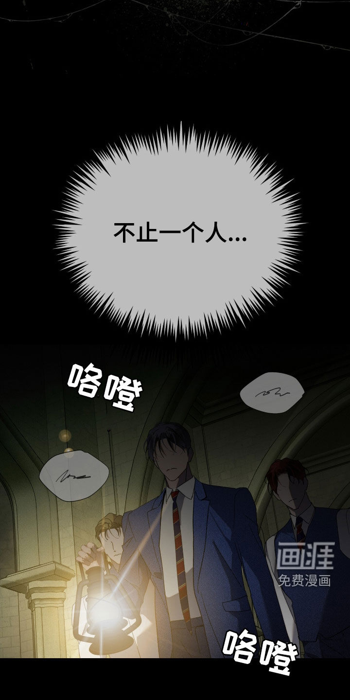 第55话18