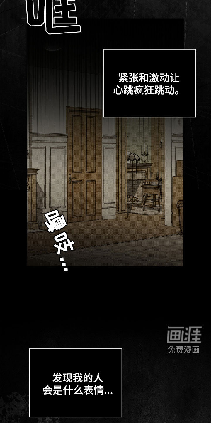 第55话22
