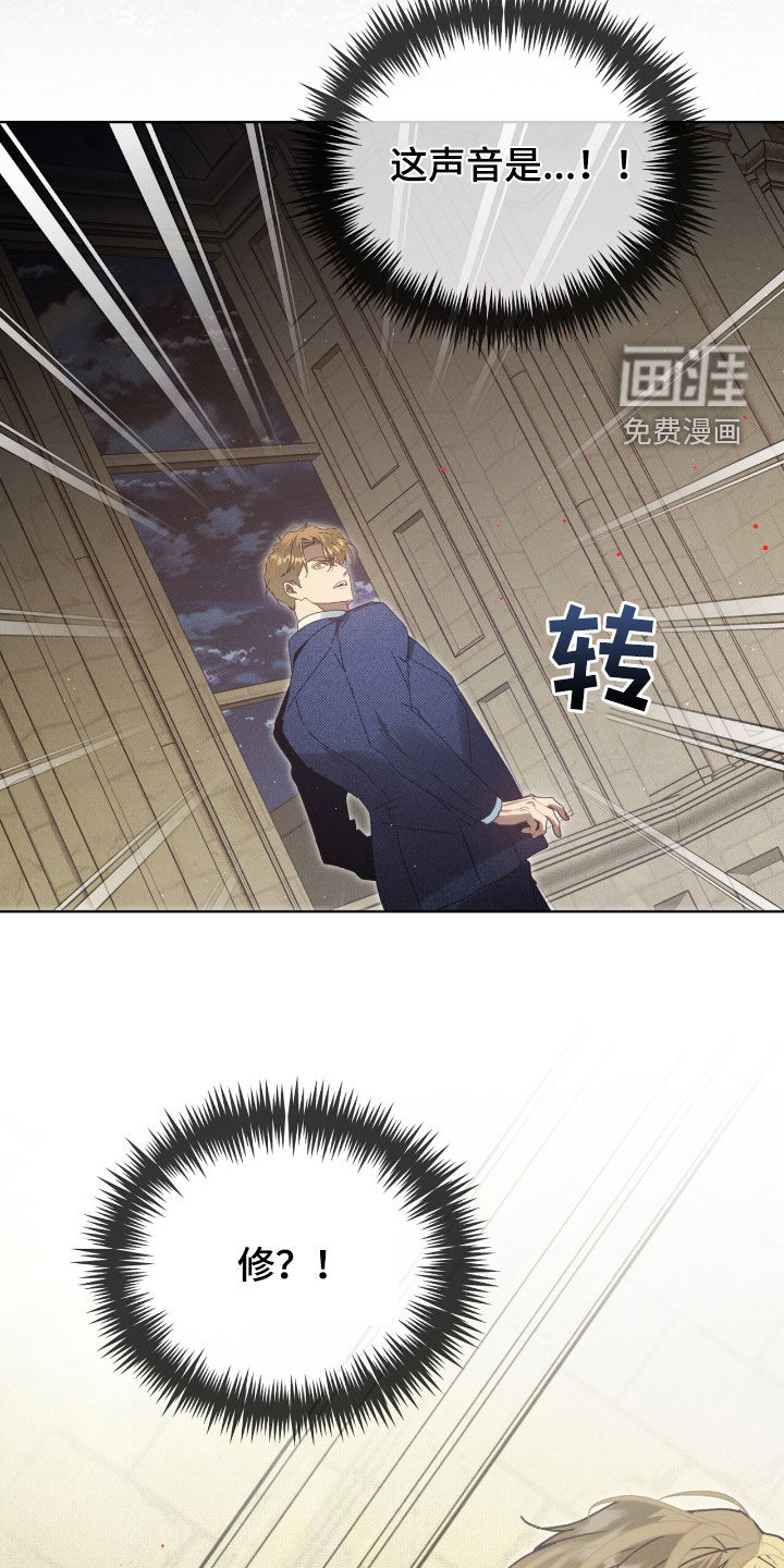 第51话23