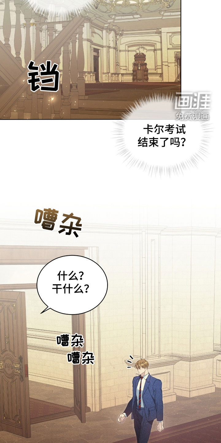 第51话14