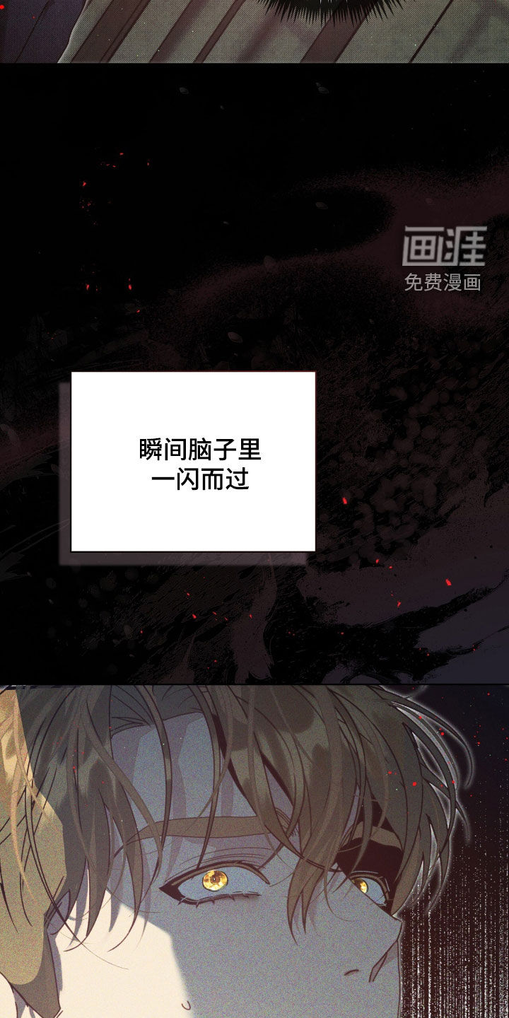 第51话25