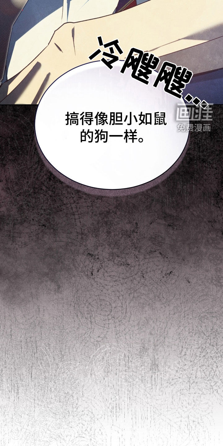 第51话34