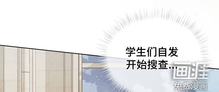 第51话18