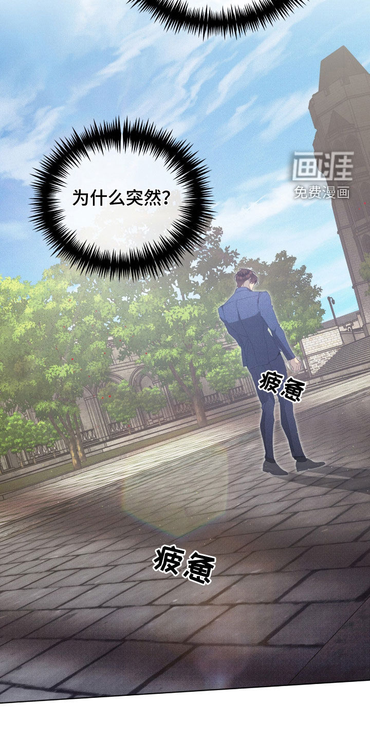 第51话3