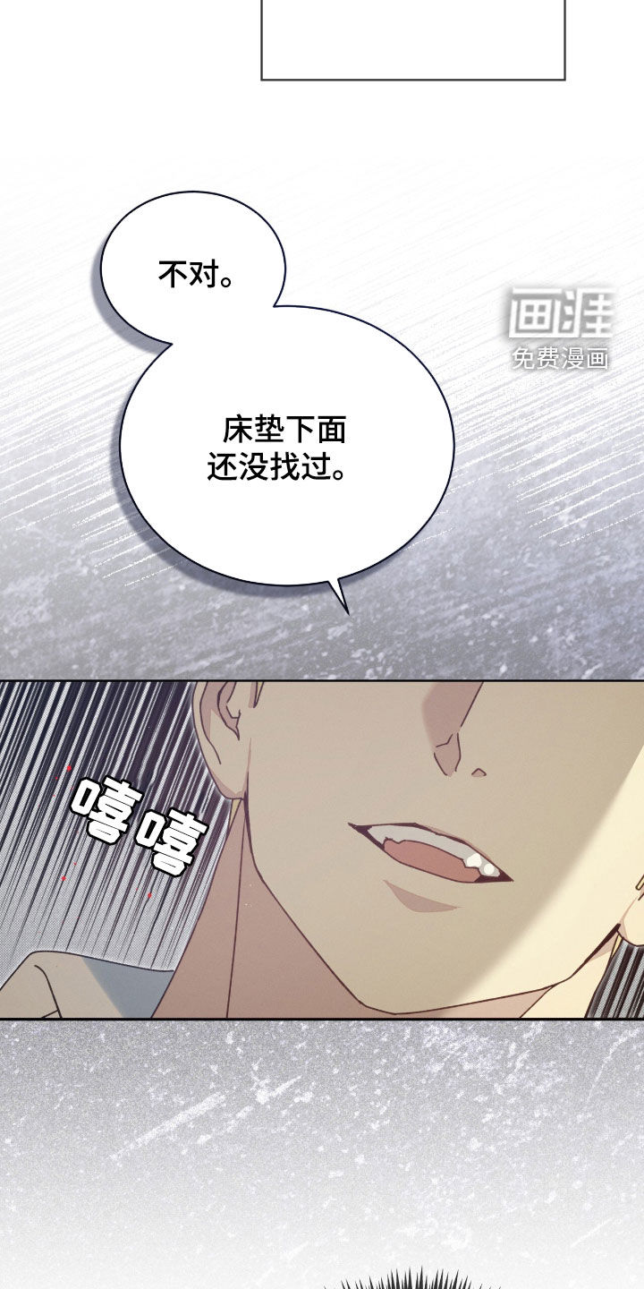 第51话22
