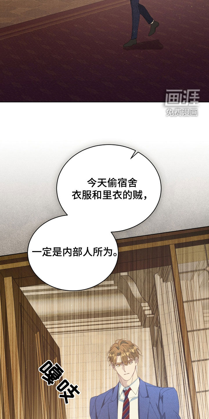 第51话15