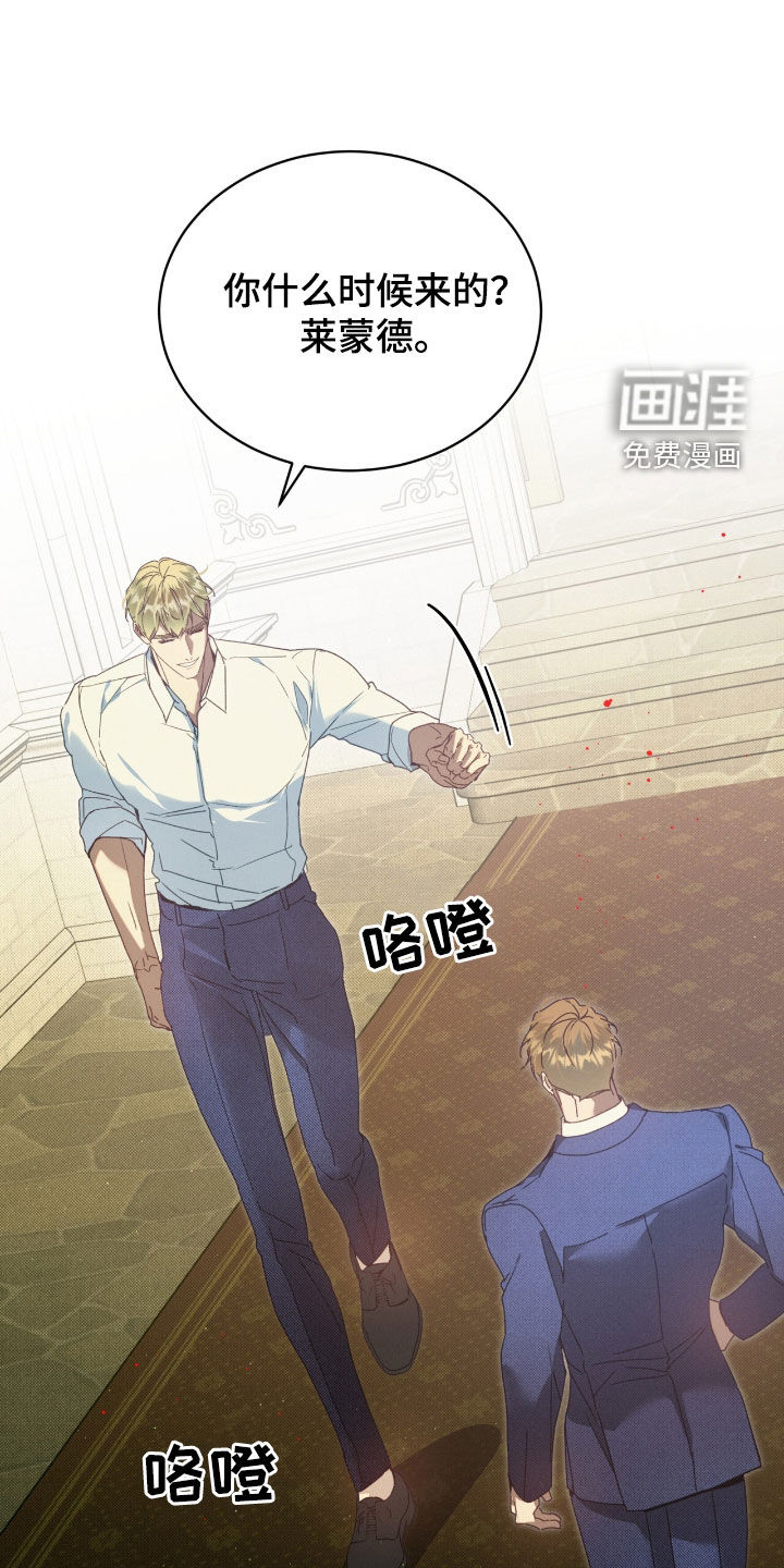 第51话28