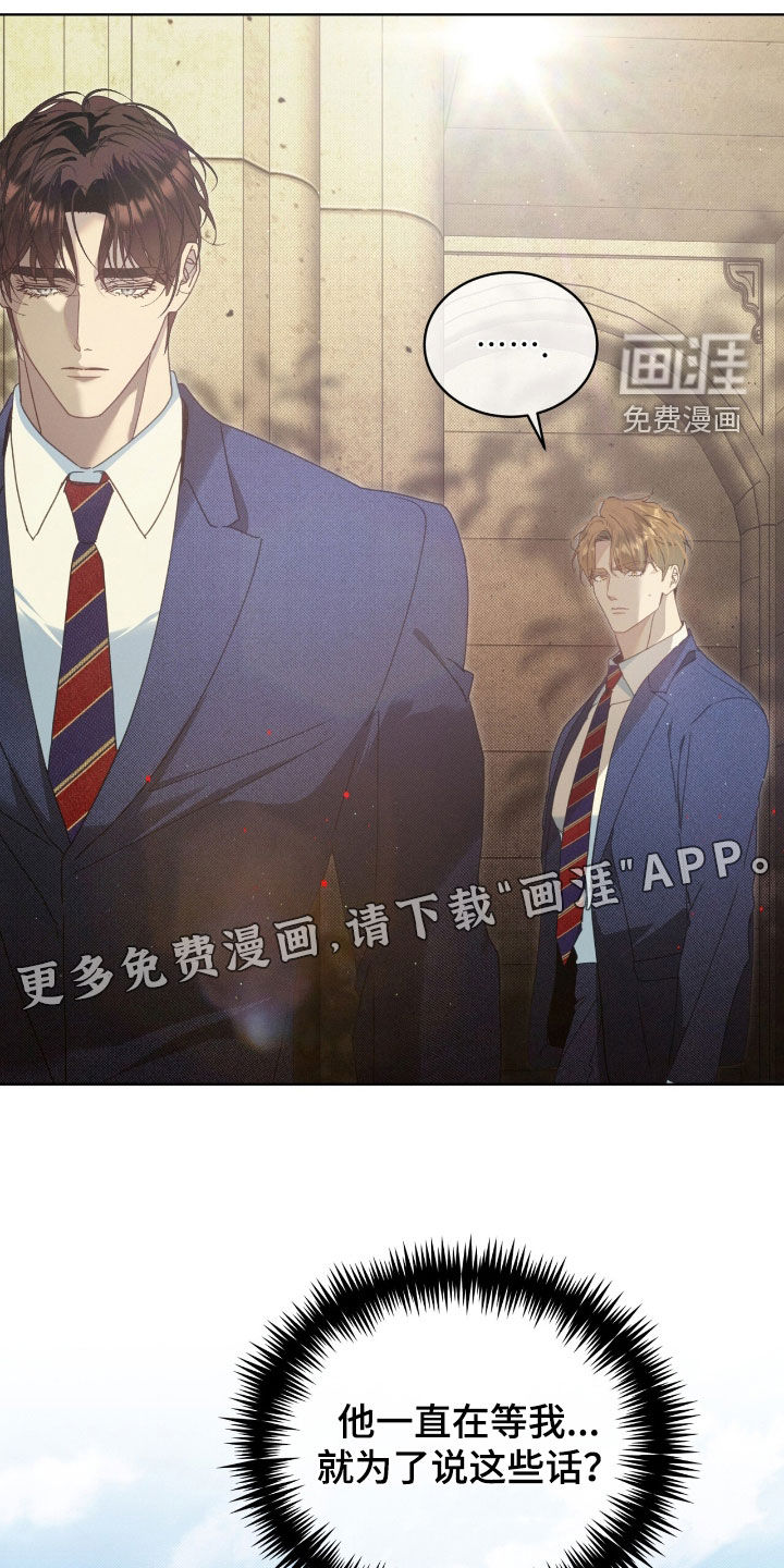第51话2