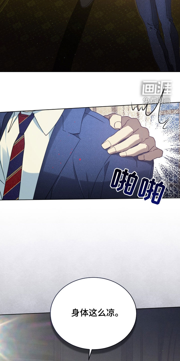 第51话29