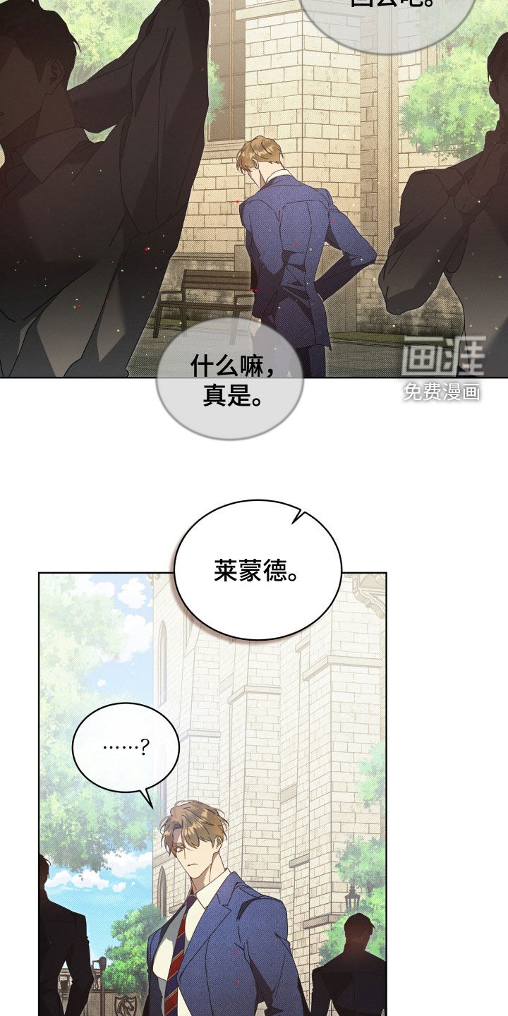 第49话20