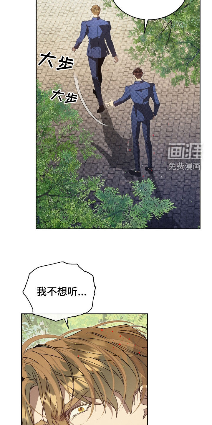 第49话24
