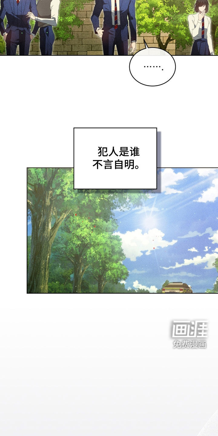 第49话10