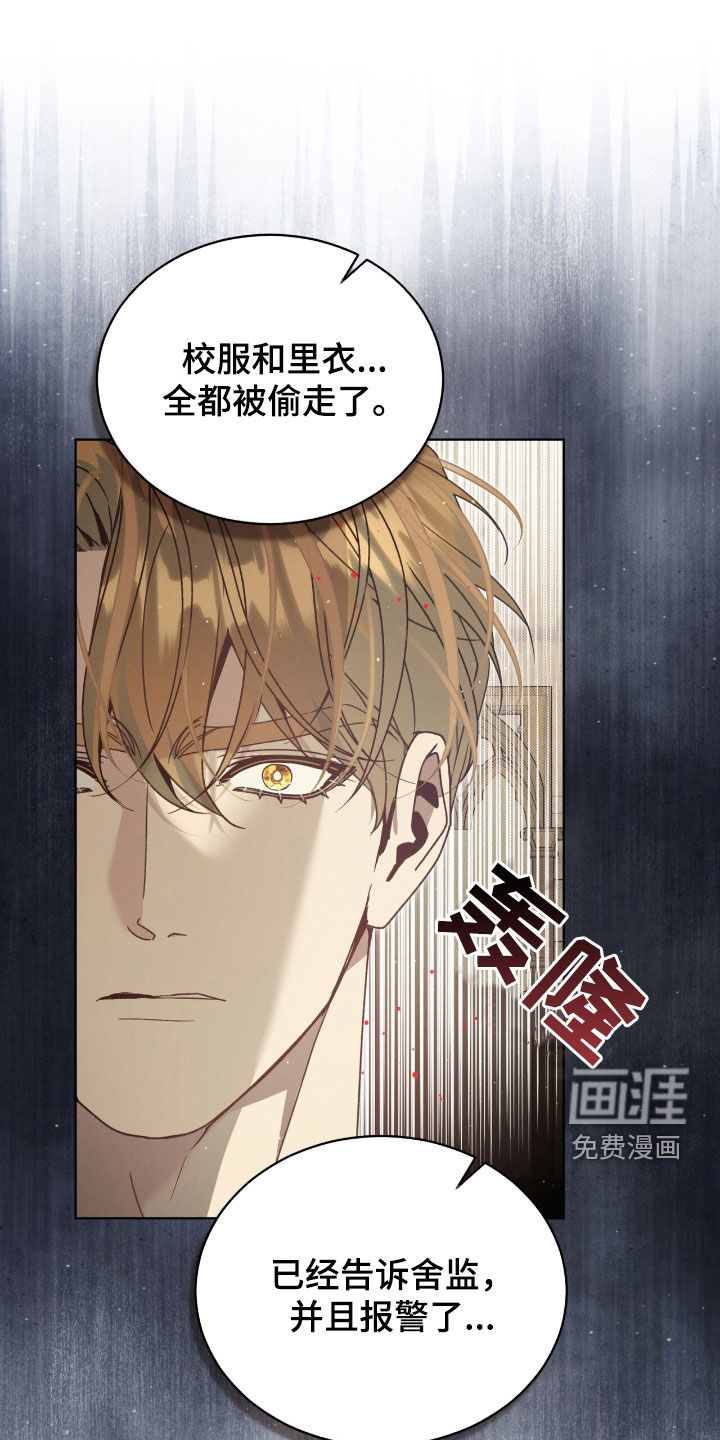 第49话6